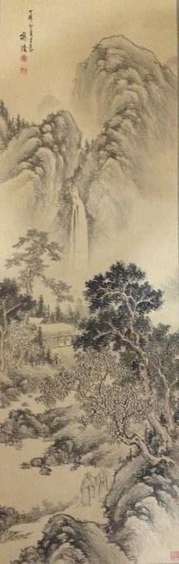 Antique Chinese Painting of landscape
