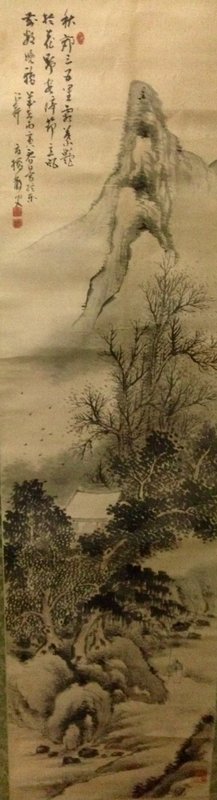 Chinese Style landscape painting