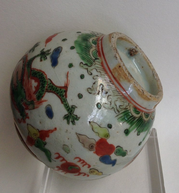 Chinese Wucai Water pot