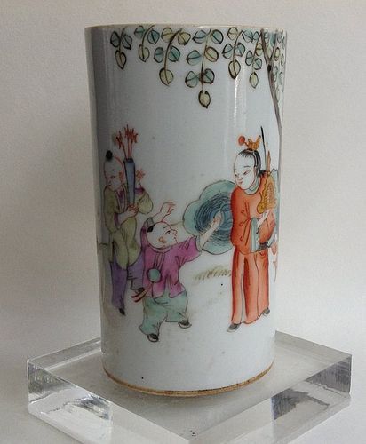 Qing era famille rose brush pot