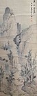 Chinese Painting of landscape