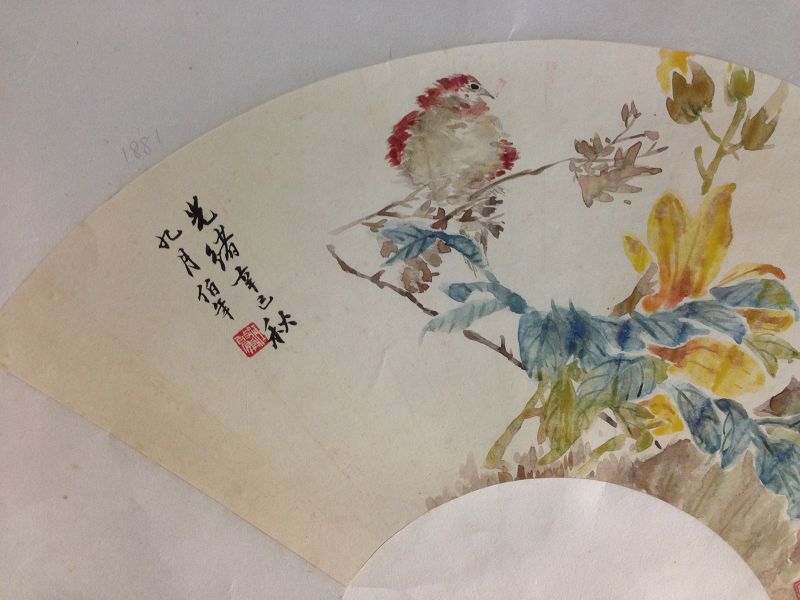 Chinese Fan Painting