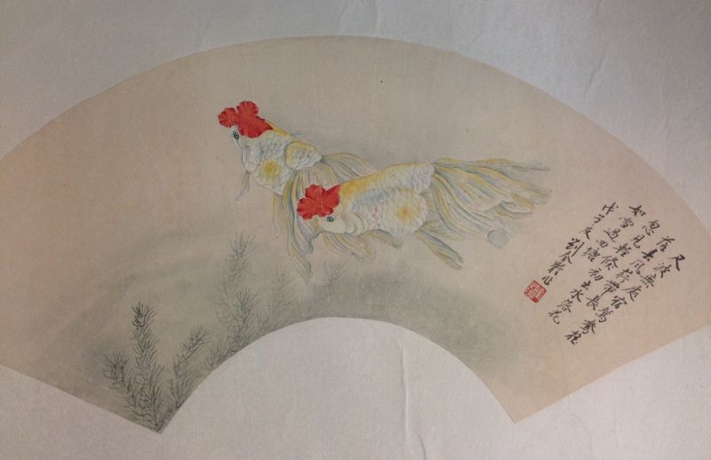 Chinese fan painting of goldfish