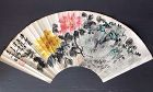 Chinese Mutan Flower fan painting
