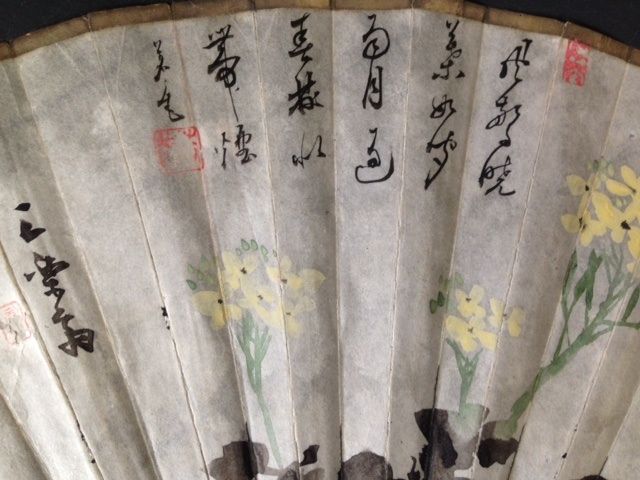 Japanese fan painting of flower