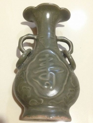 Chinese celadon longquan fu shou vase