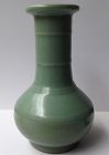 An elegant longquan celadon vase