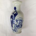 Chinese blue and white vase