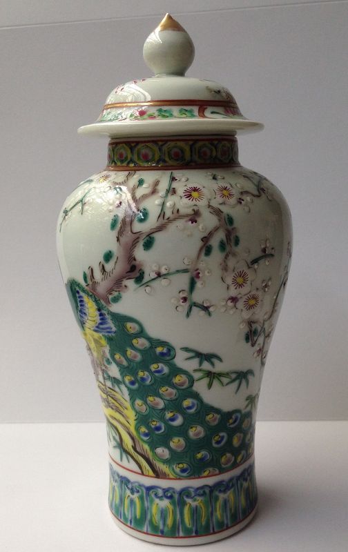 Chinese famille rose miniature baluster covered jar