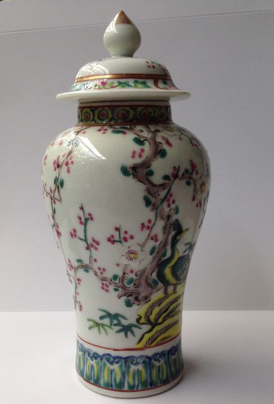 Chinese famille rose miniature baluster covered jar