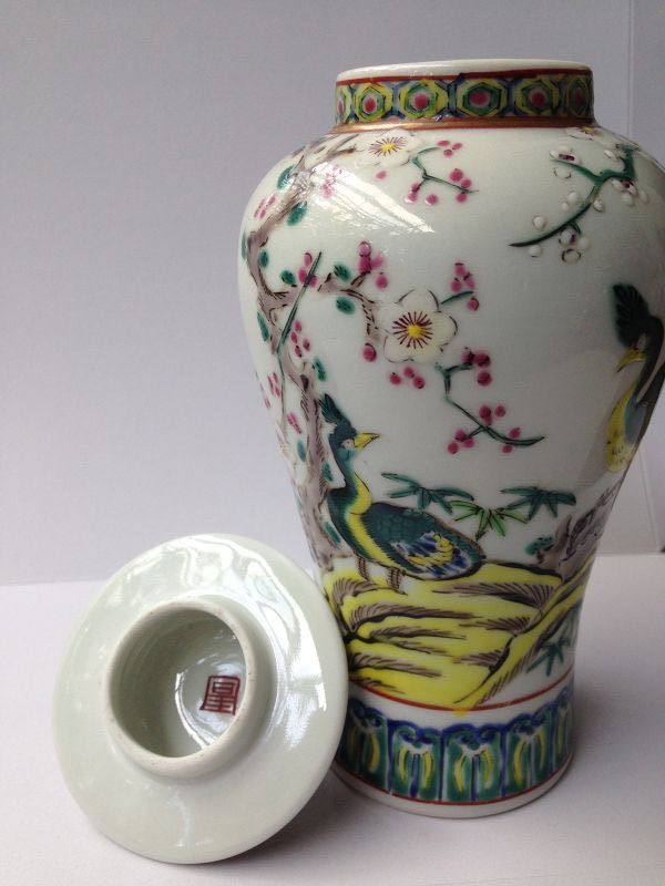 Chinese famille rose miniature baluster covered jar