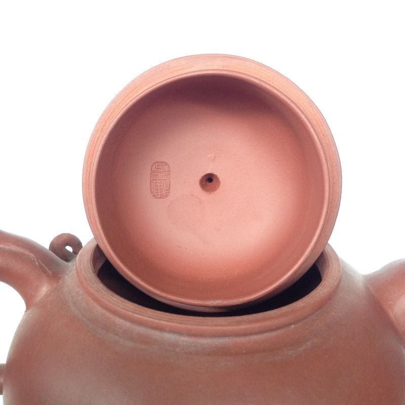 Chinese Yixing teapot