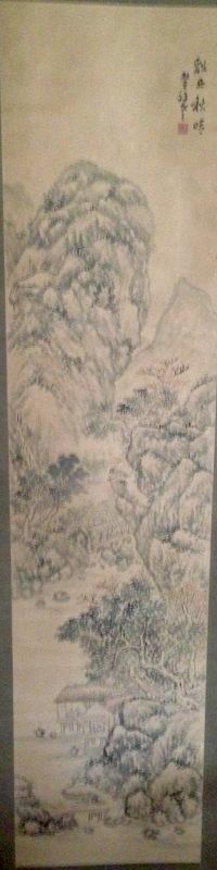 Old Chinese ink painting
