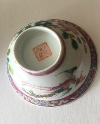 Antique tea cup Saucer set of Peranakan Straits Chinese Nyonya taste