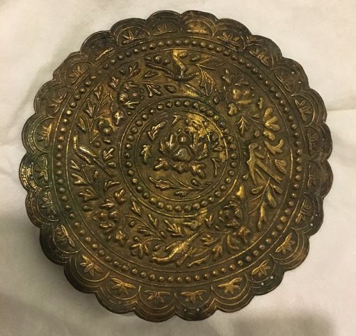 Peranakan Straits Chinese Gilt Silver Repousse Plate (Bantal End)