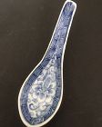 Straits Chinese Blue White Nyonya ware spoon