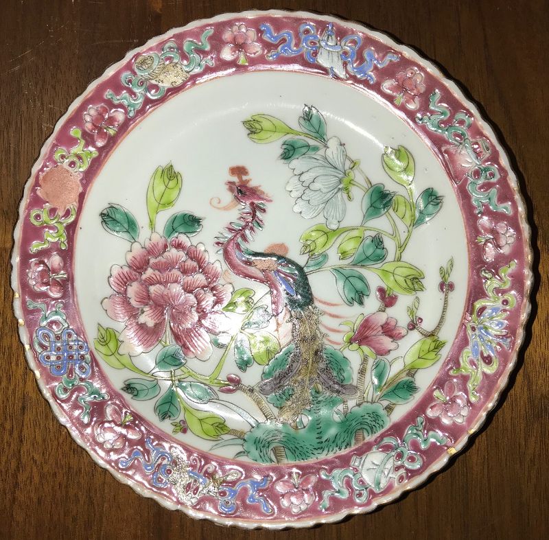 Peranakan straits Chinese nyonya ware plate