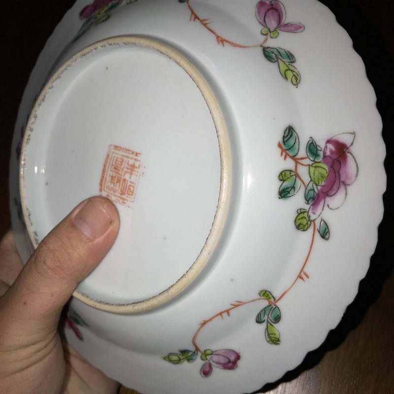 Peranakan straits Chinese nyonya ware plate