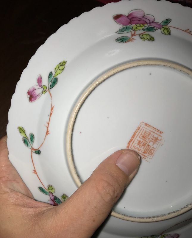 Peranakan straits Chinese nyonya ware plate