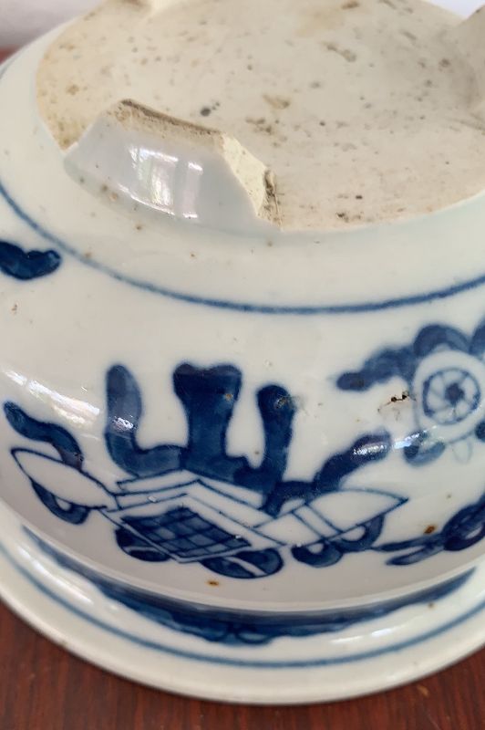 Qing blue and white censer