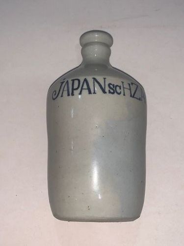 Japanese Edo Sake Bottle