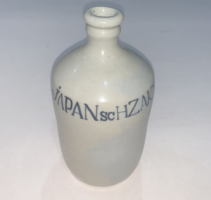 Japanese Edo Sake Bottle