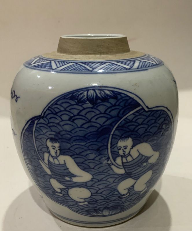 Qing Blue White Boys Ginger jar