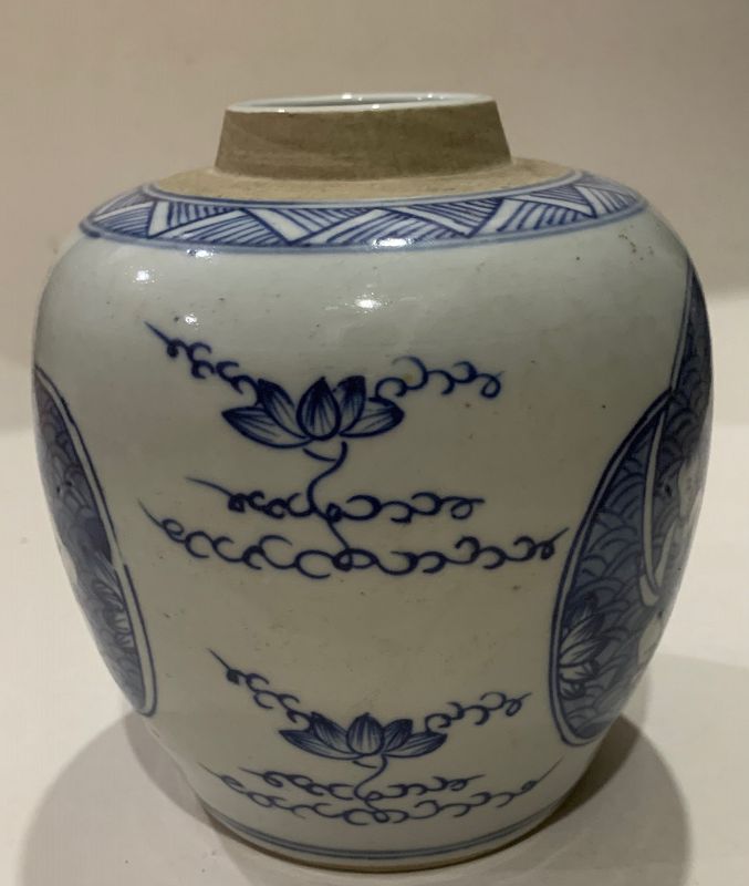 Qing Blue White Boys Ginger jar