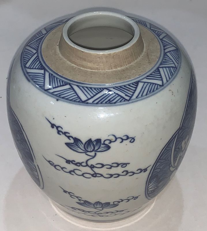 Qing Blue White Boys Ginger jar