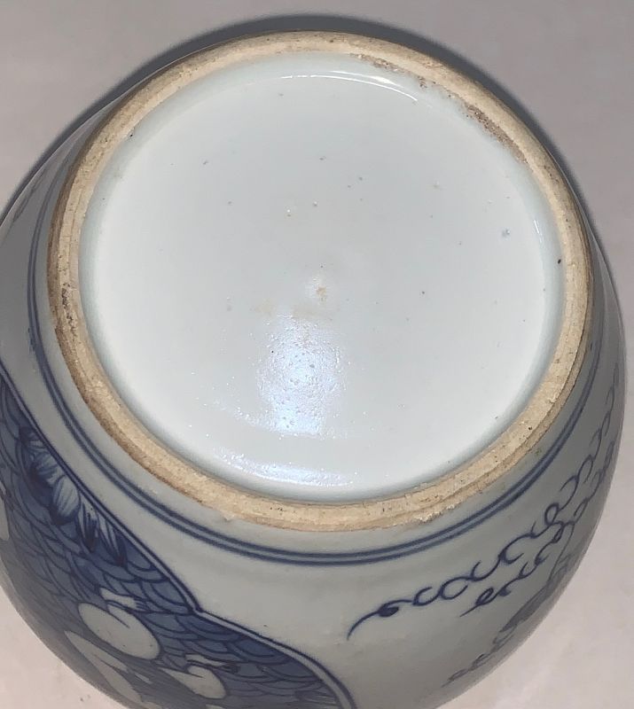 Qing Blue White Boys Ginger jar