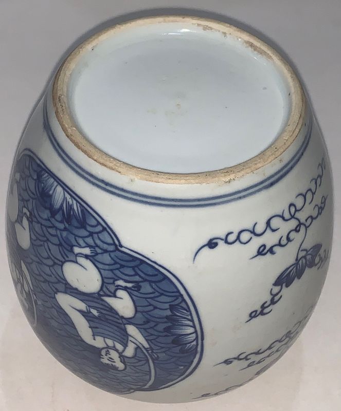 Qing Blue White Boys Ginger jar