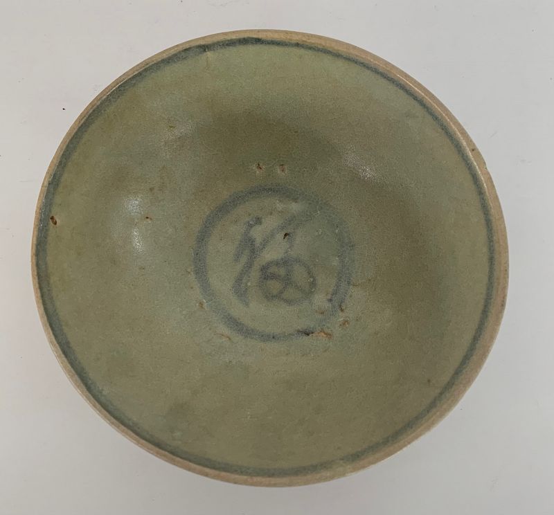 Ming era Blue and white tea bowl