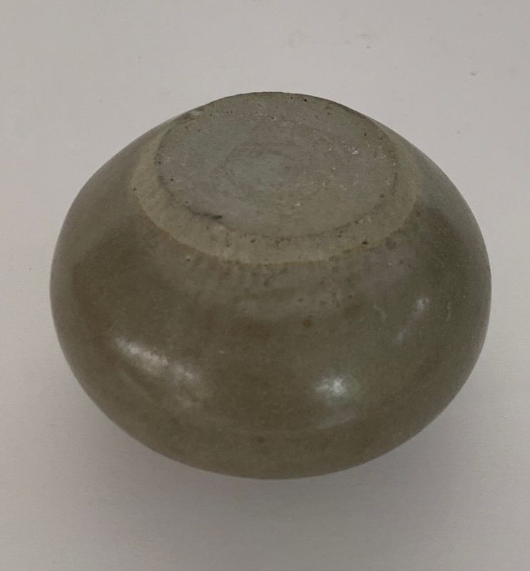 Celadon Longquan Waterpot jar