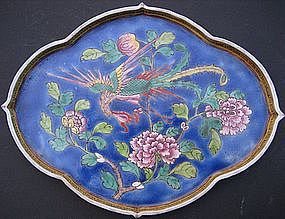 Chinese Famille Rose Plate