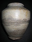 Chinese Crackle White Jar