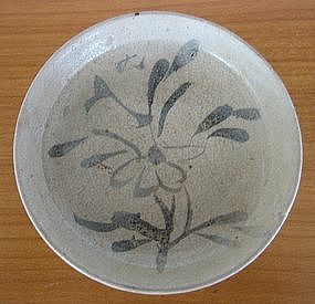 Yuan Flora Dish