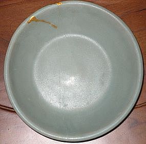 Southern Sung Celadon Brush Washer