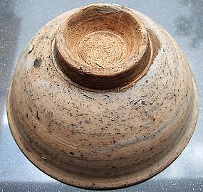 Japanese Antique Bowl