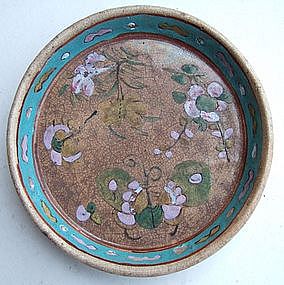 Qing Dynasty Ge Type Enamelled Brushwasher