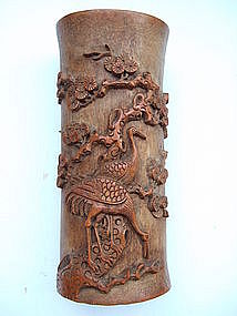 Chinese Bamboo Scrolls or Brush Pot  Bitong