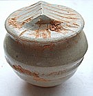 Sung Ying Ching Jar with Cover
