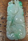 Jade Prunus Pendant