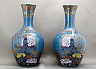 Pair of unusual Koransha porcelain vases