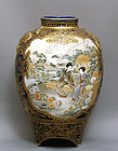 Fine cobalt Satsuma earthenware vase by Kinkozan