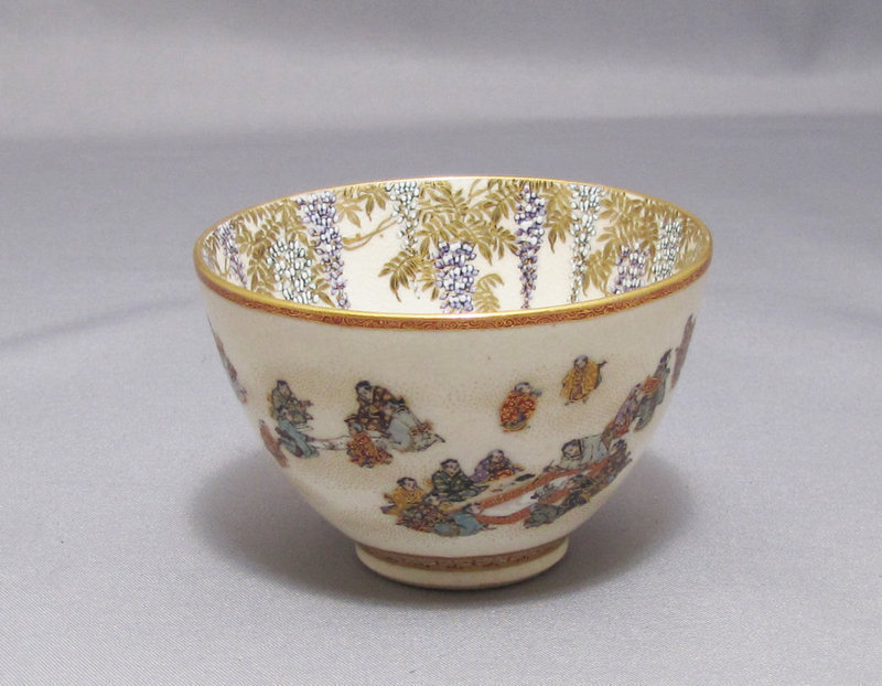 Fine and beautiful Satsuma bowl by Yabu Meizan