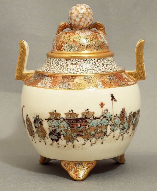 Japanese Satsuma earthenware covered urn by Yabu Meizan