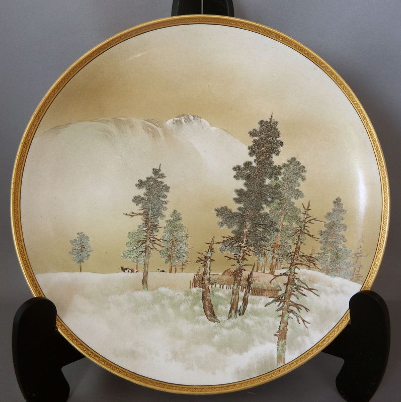Japanese Satsuma Earthenware Plate -- Artist signed