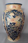 Finely detailed Satsuma earthenware 12" gosu vase