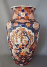 Koransha / Fukagawa porcelain vase