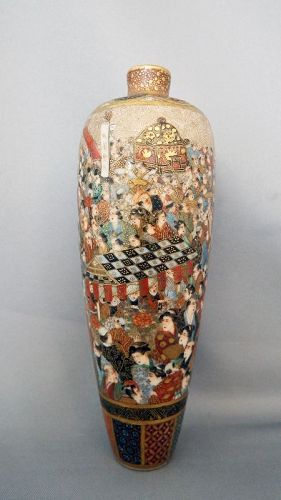 Seikozan Satsuma Vase with Kabuki Scene